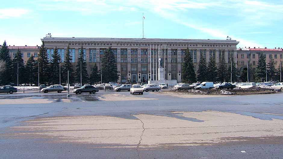 Диплом в Магнитогорске Купить диплом в Магнитогорске